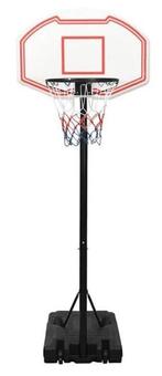 Basketbalstander basketbal paal basketbalpaal GRATIS BEZORGD, Verzenden, Nieuw, Ring, Bord of Paal