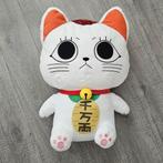 Knuffel lucky cat, Ophalen of Verzenden, Zo goed als nieuw, Overige typen