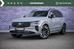 Volvo XC90 2.0 T8 Plug-in hybrid AWD Ultra Dark | Luchtverin, 12 maanden, Euro 6, 4 cilinders, Hybride Elektrisch/Benzine