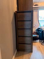 Jysk Ladekast - Praktisch en Stijlvol, Kunststof, Gebruikt, 100 tot 150 cm, Met lade(s)