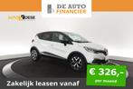 Renault Captur TCe 150 EDC Intens € 19.700,00, Auto's, Renault, Nieuw, Geïmporteerd, 5 stoelen, Captur