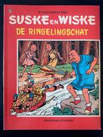 Suske en Wiske 1e drukken, Willy Vandersteen, Ophalen of Verzenden, Zo goed als nieuw, Meerdere stripboeken