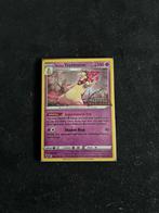 Hisuian Typhlosion Stamped sealed -Pokemon kaart, Ophalen, Zo goed als nieuw