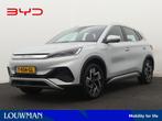 BYD ATTO 3 Design 60 kWh | Origineel NL! | NAP! | BTW verrek, Auto's, BYD, 12 maanden, Gebruikt, 33 min, Grijs