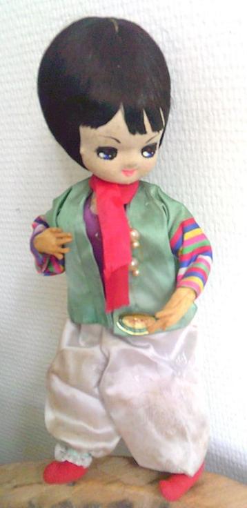 VINTAGE HOLKO big eyes bradley pop asian KOREA beschikbaar voor biedingen