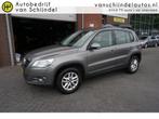 Volkswagen Tiguan 1.4 TSI COMFORT&DESIGN ORIGINEEL NEDERLAND, Voorwielaandrijving, Euro 5, 4 cilinders, 122 pk
