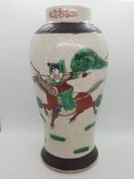 Porseleinen Nanking vaas, China 20e eeuw., Antiek en Kunst, Ophalen of Verzenden