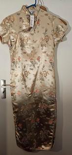 Aureole traditionele Chinese jurk – goudkleurig satijn (maat, Ophalen, Nieuw