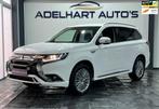Mitsubishi Outlander 2.4 PHEV Intense+ Automaat / Navigatie, Automaat, 4 cilinders, 1865 kg, Wit