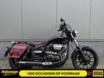 Yamaha XV 950 ABS (bj 2014), 950 cc, Chopper, Bedrijf