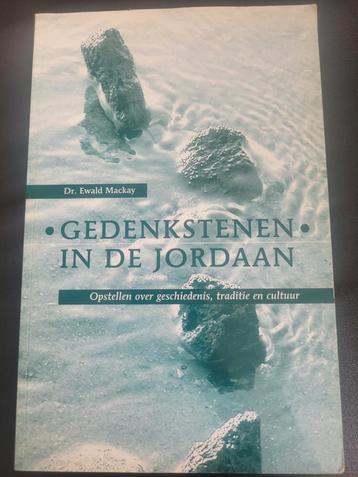 E. Mackay - Gedenkstenen in de Jordaan beschikbaar voor biedingen