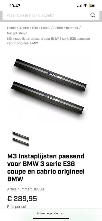 E36 coupe/cabrio intaplijsten + stootlijsten  beschikbaar voor biedingen