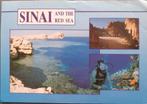 Ansichtkaart Egypte Sinai, Ophalen of Verzenden, 1980 tot heden, Gelopen, Buiten Europa