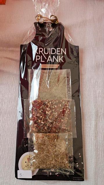 Partij 5 kruidenenplanken beschikbaar voor biedingen