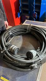 Socapex kabel 150, Ophalen, Zo goed als nieuw, Apparatuur