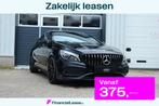 Mercedes-Benz CLA-klasse Shooting Brake 200 Ambition Edition, Auto's, Mercedes-Benz, CLA, 730 kg, Gebruikt, Lichtsensor