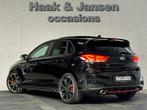 Hyundai I30 2.0 T-GDI N1 Performance 275PK Pano Navi Cruise, 1998 cc, Gebruikt, Zwart, 4 cilinders