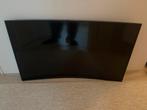 Samsung TV - Perfecte kijkervaring!, LED, Ophalen of Verzenden, Zo goed als nieuw, 100 Hz