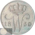 Nederland - 25 cent 1830 B Willem I - Zilver, Zilver, 25 cent, Ophalen of Verzenden, Koning Willem I