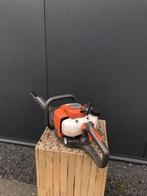 Husqvarna 226HD60S 2017, Overige typen