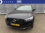 Volvo XC60 2.0 B5 AWD R-Design | Luchtvering | Bowers & Wilk, Automaat, Gebruikt, Euro 6, 109 €/maand