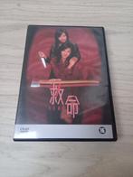 Koma origineel op dvd, Vanaf 16 jaar, Ophalen of Verzenden, Zo goed als nieuw