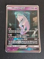 Mewtwo "Mewtube" GX 78/73, Ophalen of Verzenden, Zo goed als nieuw, Losse kaart