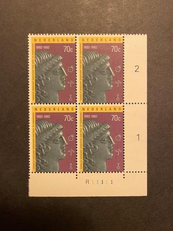 154. NVPH 1529 blok van vier (blok van 4) beschikbaar voor biedingen