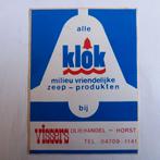 Leuke oude sticker.   VISSERS oliehandel.   Horst., Verzamelen, Ophalen of Verzenden, Zo goed als nieuw, Overige typen