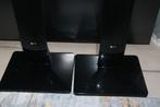 LG 5.0 SPEAKER SET, Overige merken, Gebruikt, Blu-ray-speler, 70 watt of meer