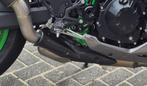 carbon fibre heat shield protection Kawasaki Z900 - Z900 A2, Motoren, Ophalen of Verzenden, Gebruikt