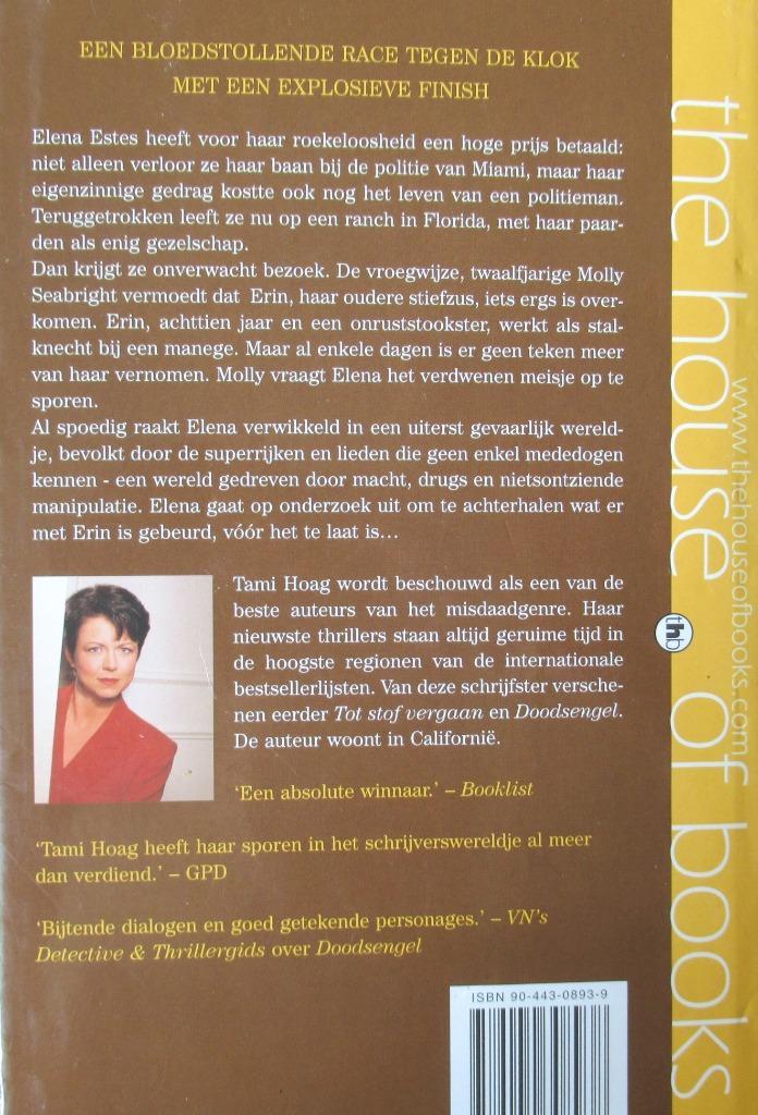 Romans E - Hoa - Hos zie beschrijving, Boeken, Romans, Gelezen, Ophalen of Verzenden