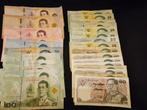 2700 Baht Thailand, Ophalen of Verzenden, Buitenland, Bankbiljetten
