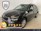 Skoda Kamiq 1.0 TSI Ambition AIRCO NAVI VIA APP CRUISE PANO, Auto's, 12 maanden, Stof, Gebruikt, Zwart