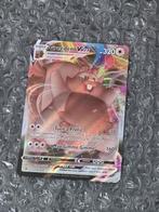 Greedent VMAX 218/264 Fusion Strike Sword & Shield, Hobby en Vrije tijd, Verzamelkaartspellen | Pokémon, Ophalen of Verzenden