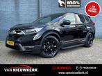 HONDA CR-V 2.0 e:HEV Hybrid 184pk Automaat Sportline Black E, 12 maanden, 15 km/l, Gebruikt, 4 cilinders