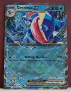 Greninja EX 041-142 Stellar Crown Pokèmon Kaart, Verzenden, Nieuw, Losse kaart