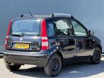 Fiat Panda BWJ 2011 1.2 70PK Edizione Cool AIRCO | CENTR. VE, Auto's, Euro 5, Stof, Gebruikt, Met garantie (alle)