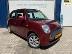 Daihatsu Trevis 1.0 5-drs AUTOMAAT / AIRCO / 2e EIGENAAR / 5, Stof, 4 stoelen, Origineel Nederlands, Grijs