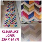Kleurrijke loper maat 230 x 60 cm, Overige kleuren, Verzenden, 200 cm of meer, 50 tot 100 cm