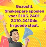 Gezocht. Shakespare spoelen 2105. 2410. 2410dc en.2401, Watersport en Boten, Hengelsport | Karpervissen, Gebruikt, Ophalen of Verzenden