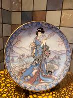 Royal Doulton,sierbord,Franklin Mint,Fine Bone China,, Ophalen of Verzenden