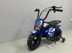 Elektrische kindercross fiets - Monkeybike - NIEUW leverbaar, Ophalen of Verzenden, Nieuw, 50 km per accu of meer, Overige merken