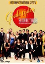 Gtst seizoen 13, Cd's en Dvd's, Dvd's | Tv en Series, Ophalen of Verzenden, Zo goed als nieuw