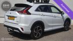 Mitsubishi Eclipse Cross 2.4 PHEV Instyle Automaat | Afneemb, Auto's, Mitsubishi, 12 maanden, 4 cilinders, Bedrijf, Vierwielaandrijving
