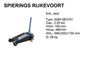 Garagekrik div 3ton tot 10 ton  krik Spierings Rijkevoort beschikbaar voor biedingen