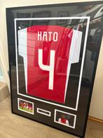 Gesigneerd Ajax Shirt Jorrel Hato Ingelijst, Ophalen, Nieuw, Ajax, Shirt