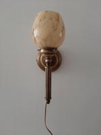 Wandverlichting nieuw met messing armatuur en glazen kap, Huis en Inrichting, Lampen | Wandlampen, Ophalen of Verzenden, Zo goed als nieuw