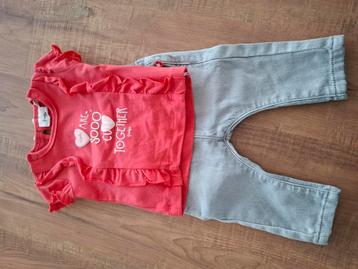 Setje van feetje en babyface beschikbaar voor biedingen