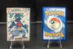 Garchomp ex (PAR 219), Ophalen of Verzenden, Zo goed als nieuw, Losse kaart